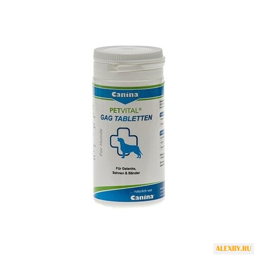 Витамины Canina Petvital GAG