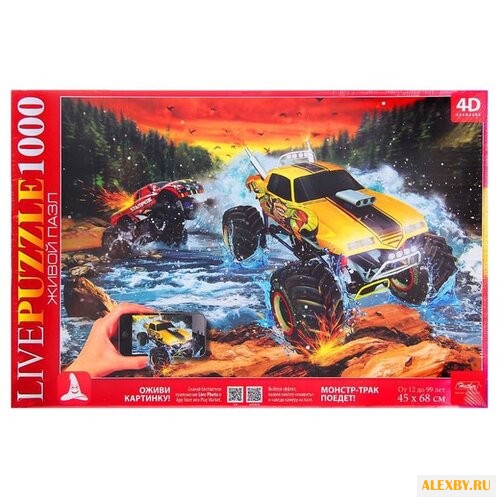 Пазл Hatber Живой 4D-пазл