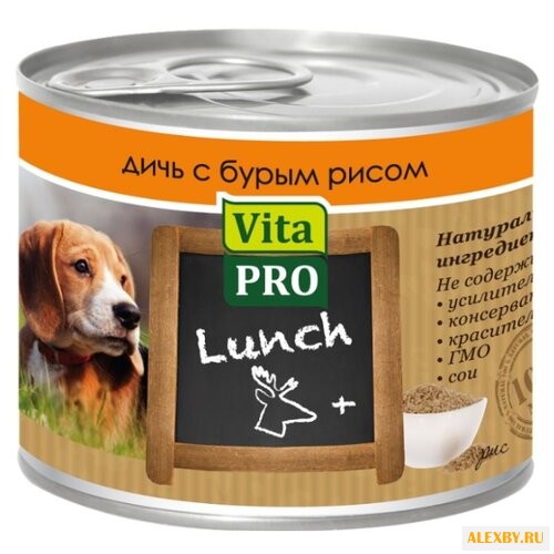 Корм для собак Vita PRO Мясные