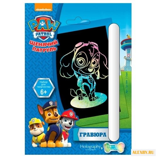 Гравюра LORI Щенячий патруль.