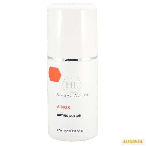 Holy Land Локальный