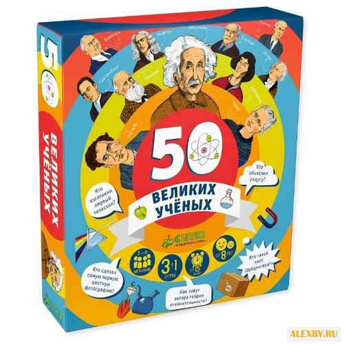 Набор настольных игр CLEVER