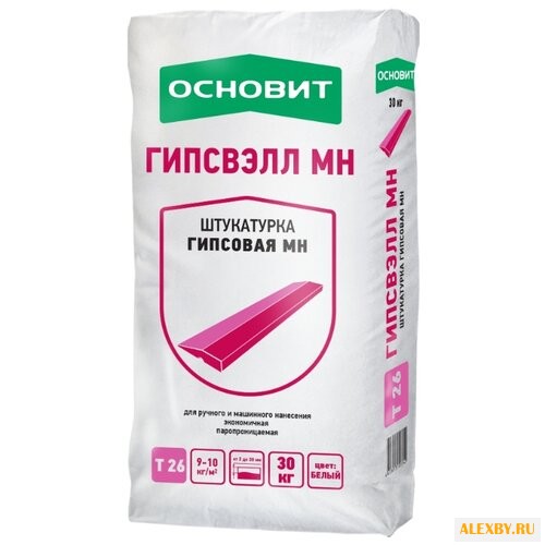 Штукатурка Основит гипсовая МН