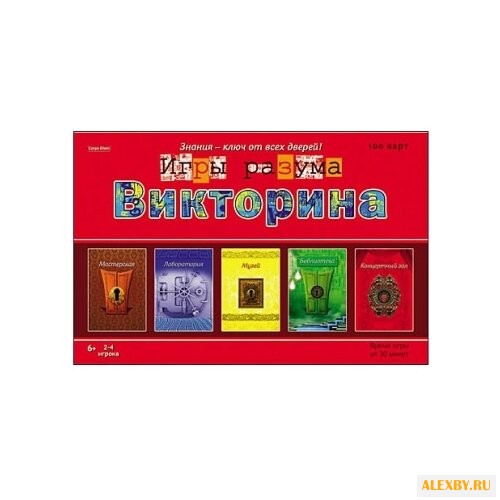 Настольная игра Рыжий кот