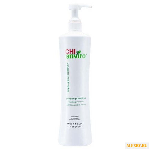 CHI кондиционер Enviro Pearl &