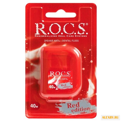 R.O.C.S. зубная нить Red Edition