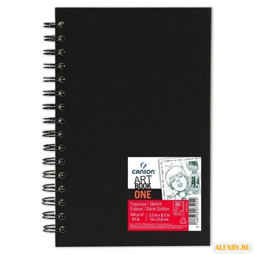 Скетчбук Canson One Art Book