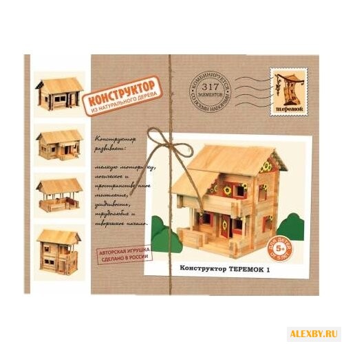 Конструктор Теремок 585 Теремок 1