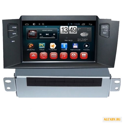 Автомагнитола CARMEDIA KR-7056