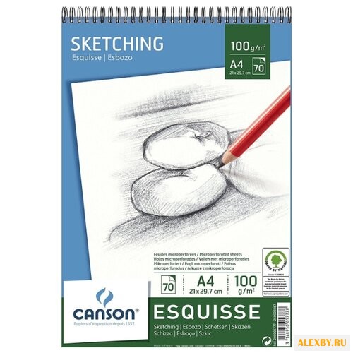 Альбом для эскизов Canson