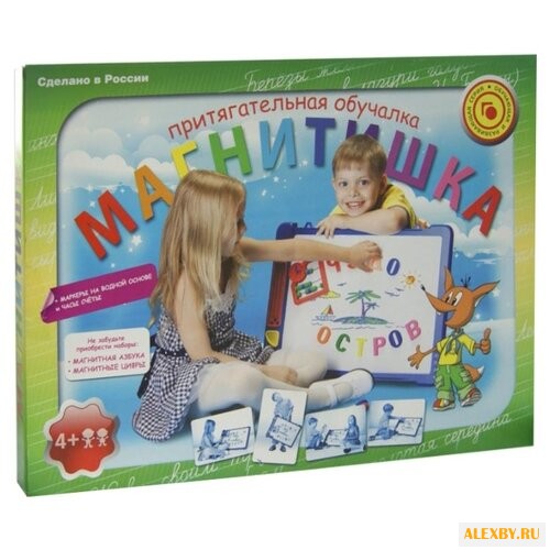 Доска для рисования детская Эра