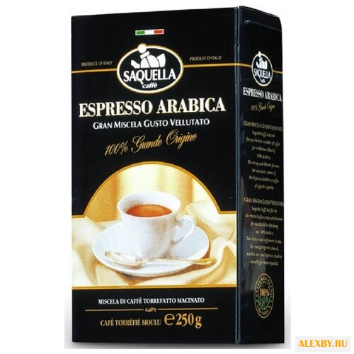 Кофе молотый Saquella Espresso