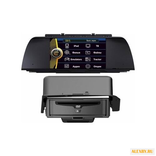 Автомагнитола Intro CHR-3247