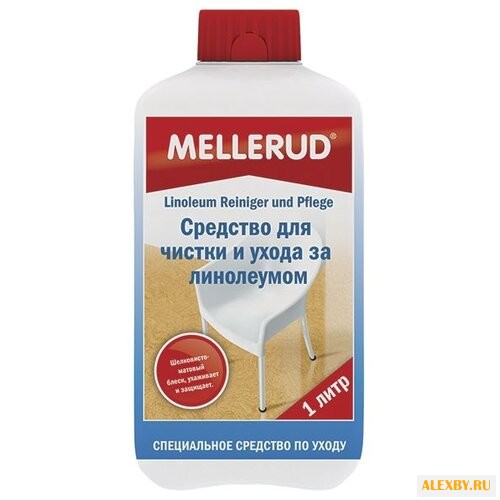 Mellerud Средство для чистки и