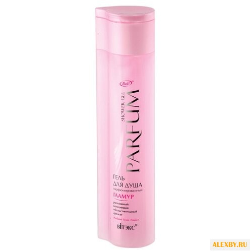 Гель для душа Витэкс Parfum
