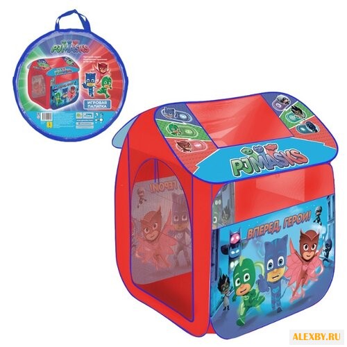 Палатка РОСМЭН Герои в масках