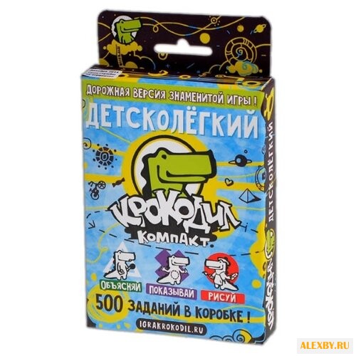 Настольная игра Magellan