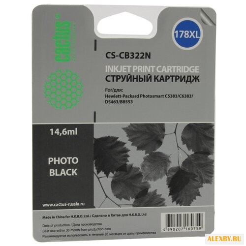 Картридж cactus CS-CB322N 178XL
