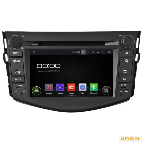 Автомагнитола Intro AHR-2253