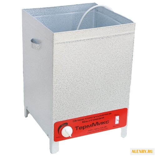 Сушилка ТермМикс Электросушилка