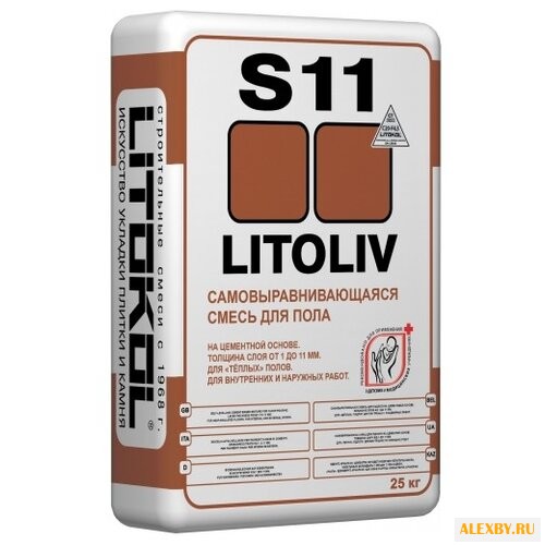 Финишная смесь Litokol Litoliv