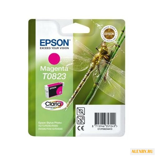 Картридж Epson C13T08234A10
