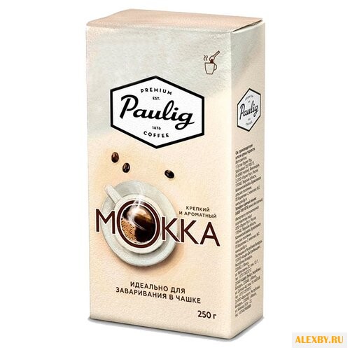Кофе молотый Paulig Mokka для