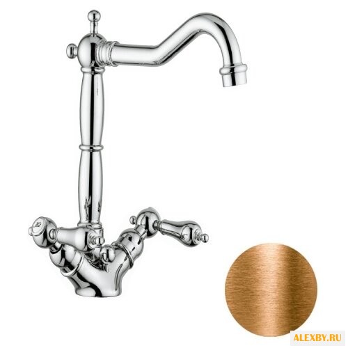 Двухрычажный смеситель для