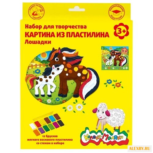 Пластилин Каляка-Маляка картина