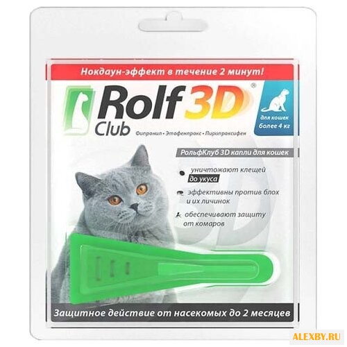 RolfСlub 3D Капли от клещей и