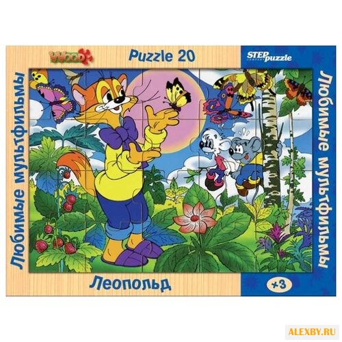 Пазл Step puzzle Любимые