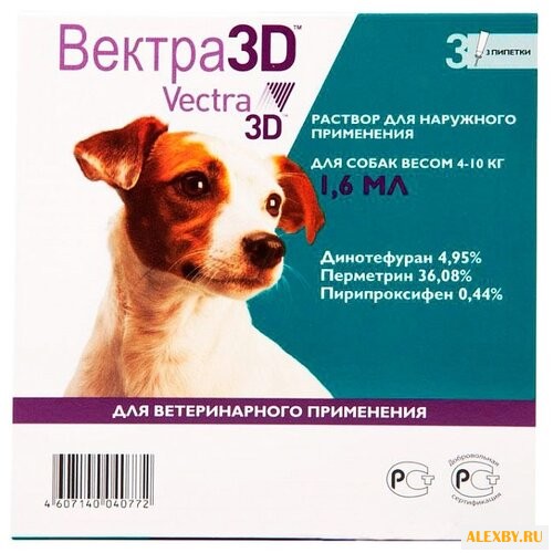 Вектра 3D СЕВА Капли для собак