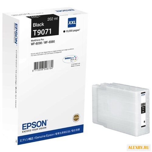 Картридж Epson C13T907140
