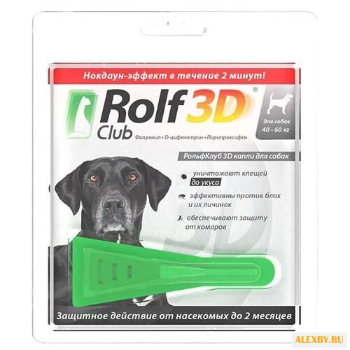 RolfСlub 3D Капли от клещей и