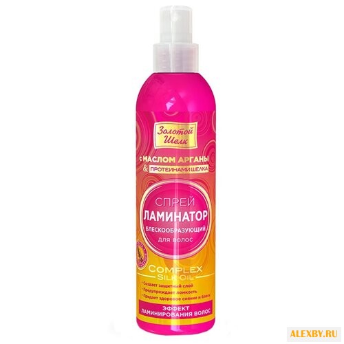 Золотой шелк Спрей ламинатор