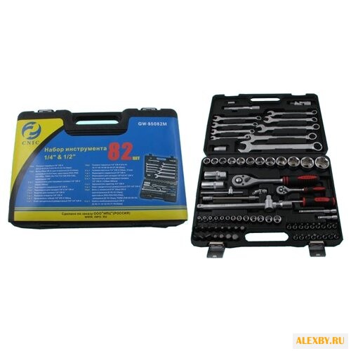 Набор автомобильных