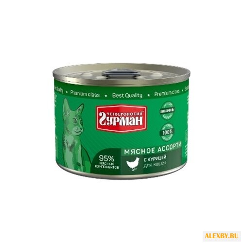 Корм для кошек Четвероногий