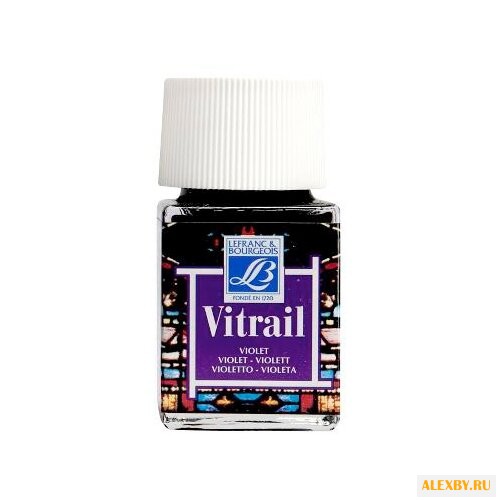 Краски LEFRANC & BOURGEOIS