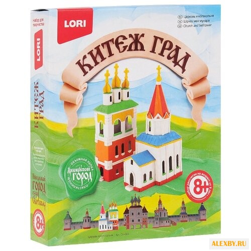 Масса для лепки LORI Китеж-Град