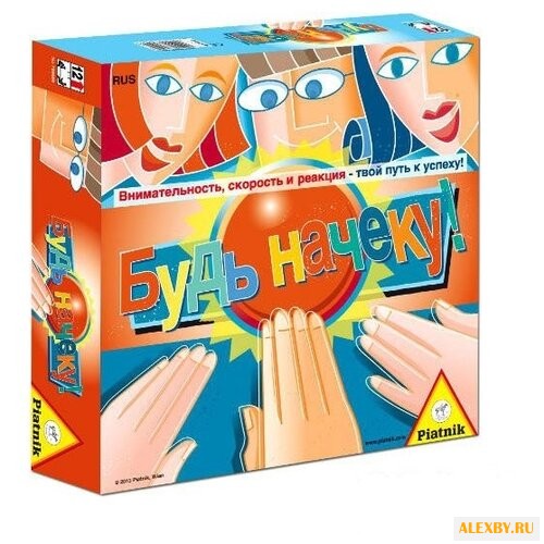 Настольная игра Piatnik Будь