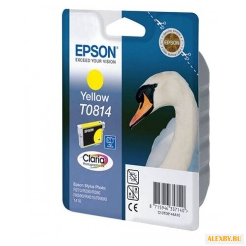 Картридж Epson C13T08144A10