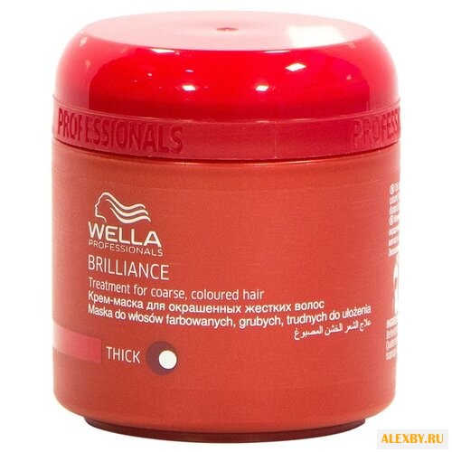 Wella Professionals BRILLIANCE