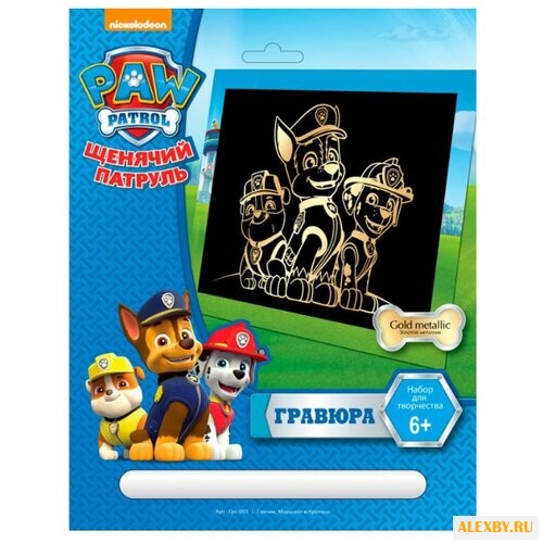 Гравюра LORI Щенячий патруль.