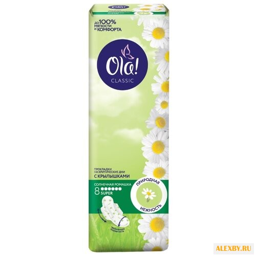 Ola! прокладки Classic Wings