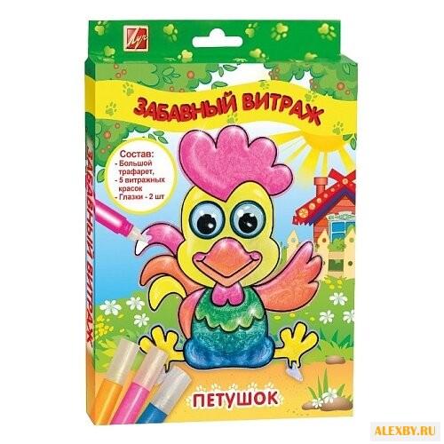 Набор для творчества Луч