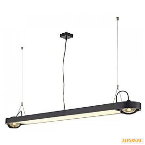 SLV Aixlight R Office 159110