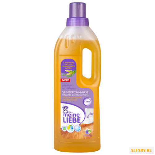 Meine Liebe Универсальное