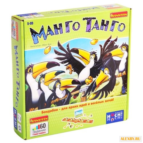 Настольная игра BONDIBON