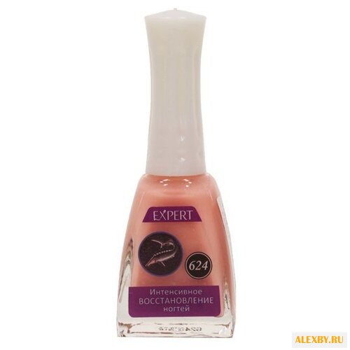 Средство для интенсивного