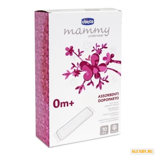 Chicco Прокладки послеродовые